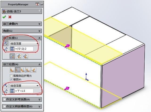 solidworks怎么调出内六角螺丝